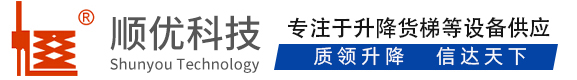 博鳌镇顺优升降科技有限公司